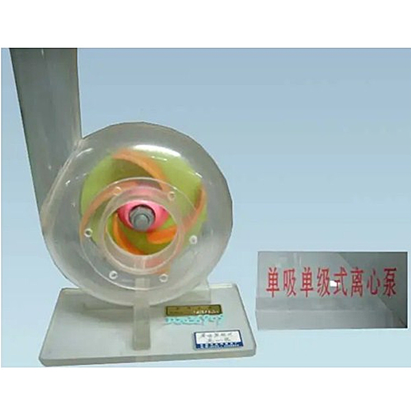 槽轮机构静态测试测验考试总结,机器的速率动摇及其调理道理思惟导图(图2) 槽轮机构静态测试测验考试总结,机器的速率动摇及其调理道理思惟导图(图2)