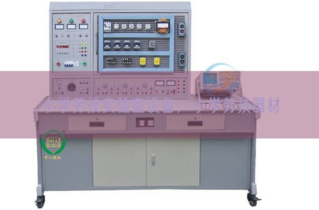 小学劳技尝试室装备,小学劳技东西(图1) 小学劳技尝试室装备,小学劳技东西(图1)