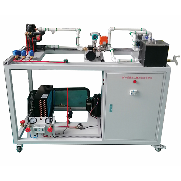 中人ZRLR-RGC制冷体系热工测控综合尝试台 中人ZRLR-RGC制冷体系热工测控综合尝试台