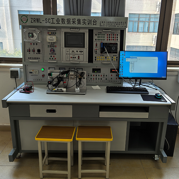 中人ZRWL-SC产业数据收罗实训台 中人ZRWL-SC产业数据收罗实训台