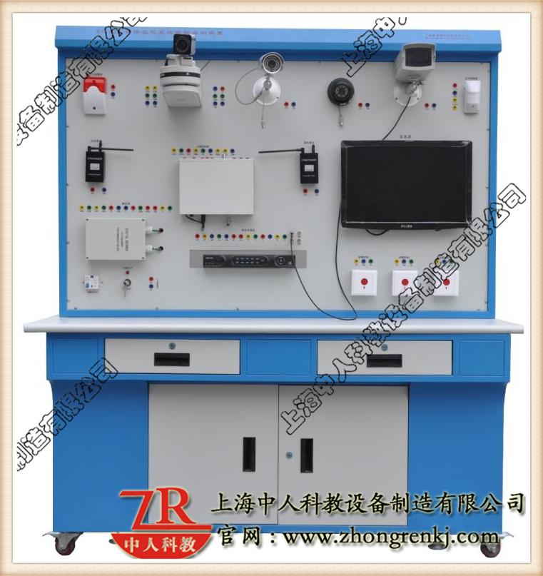 安保监控体系尝试实训装配,视频监控实训台