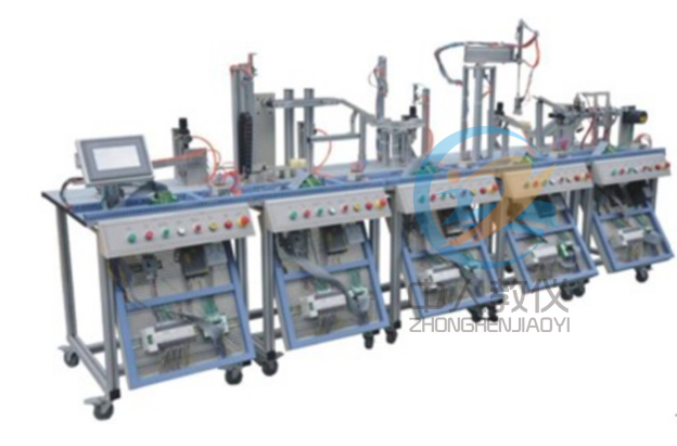 MPS模块式柔性主动化出产线实训体系,主动出产线实训拆卸