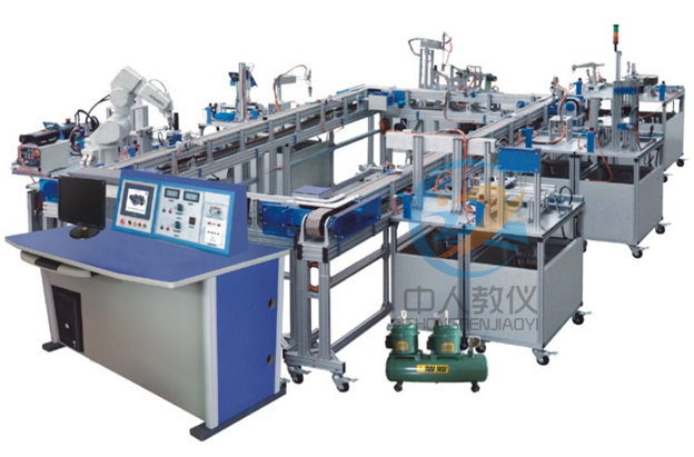 大型环线柔性制作实训体系,工程型柔性制作实训体系