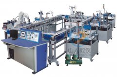 MES柔性制作实训体系