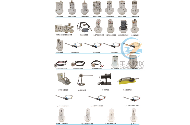 传感器讲授实训装配,传感器检测与阐发尝试台1